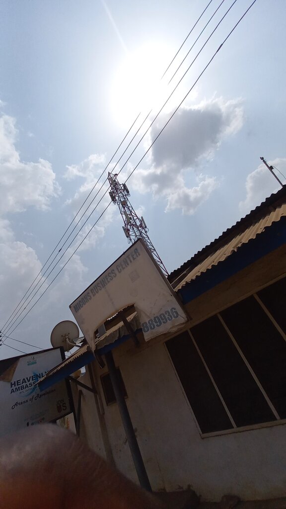 Business center Micons Business Center, Accra, photo