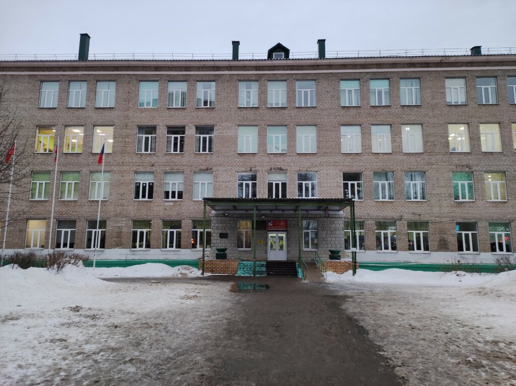 Liceo Lyceum № 14 named after Yu.A. Gagarin, , foto