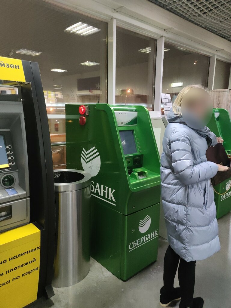 ATM Sberbank, Moscow and Moscow Oblast, photo