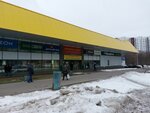 Festivalniy (Golubinskaya Street, 28), shopping mall