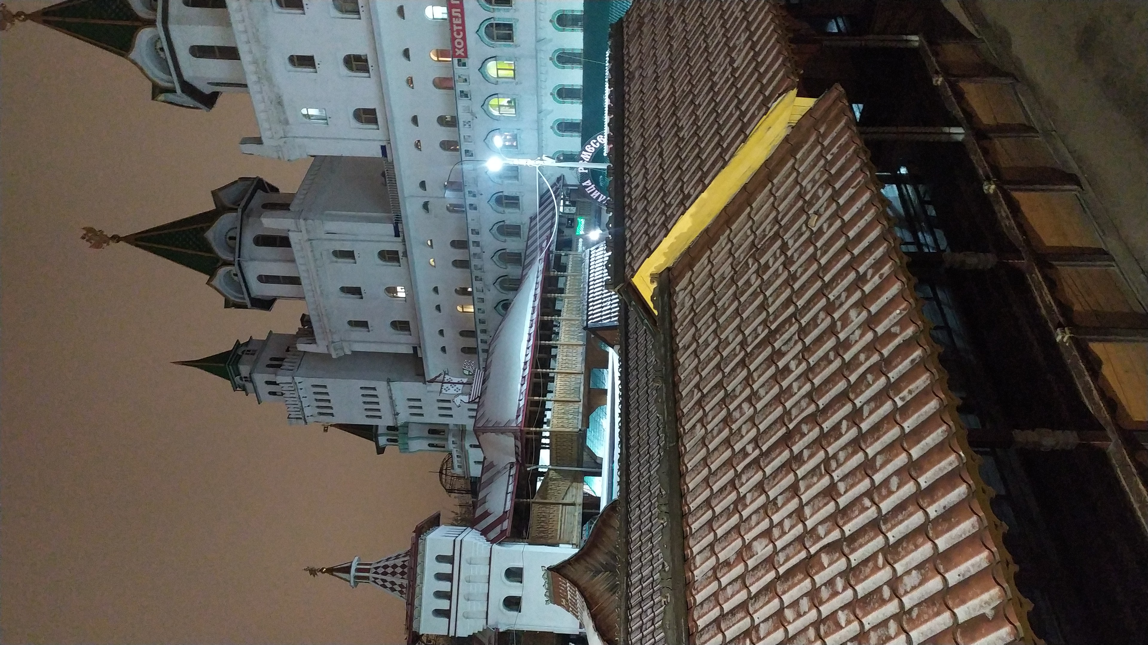 Фото СказкаАзия