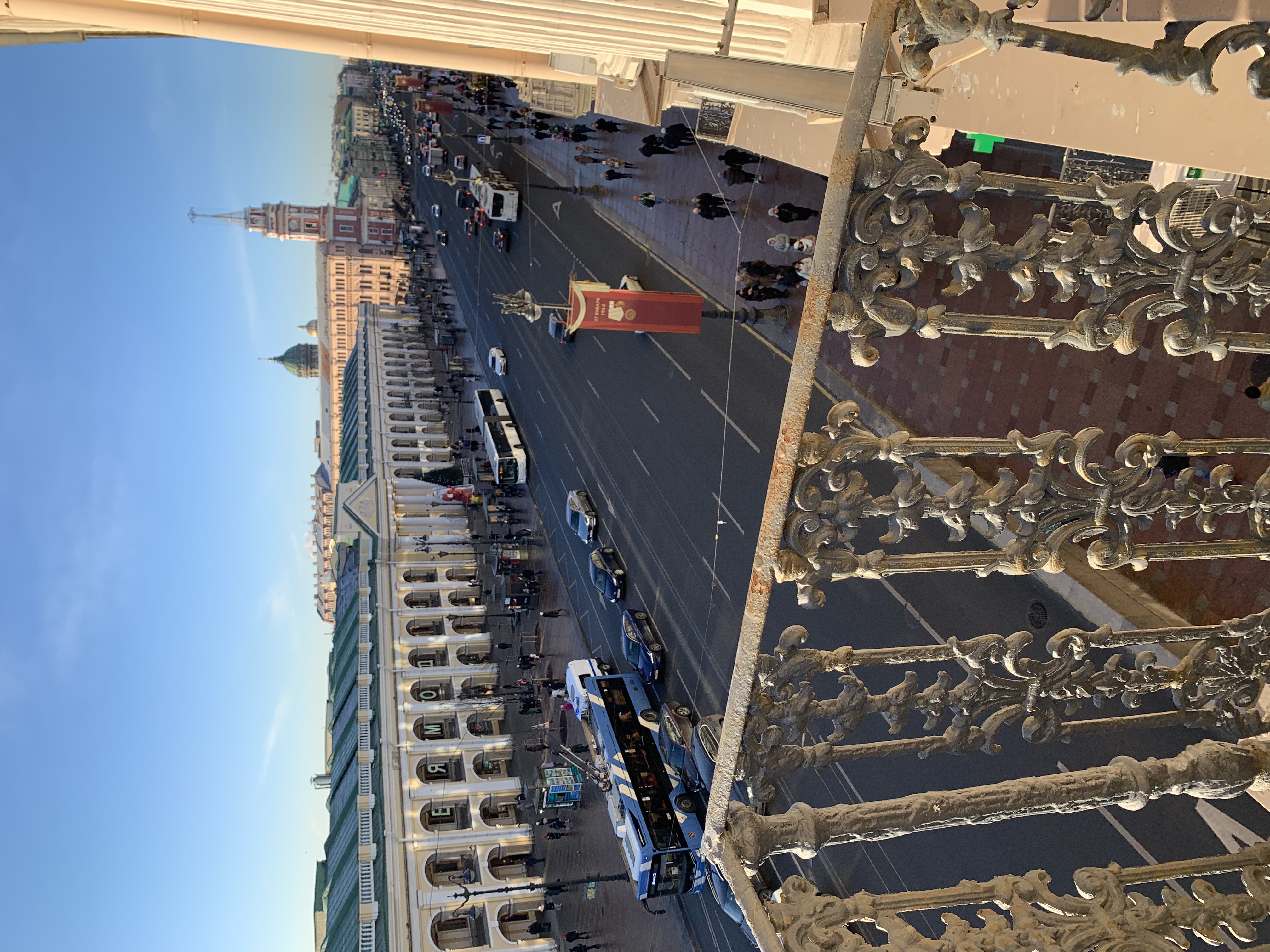 Фото Сапфир