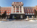 Kvalifikatsionnaya kollegiya sudey Altayskogo kraya (Internacionalnaya Street, 57/25), tribunal