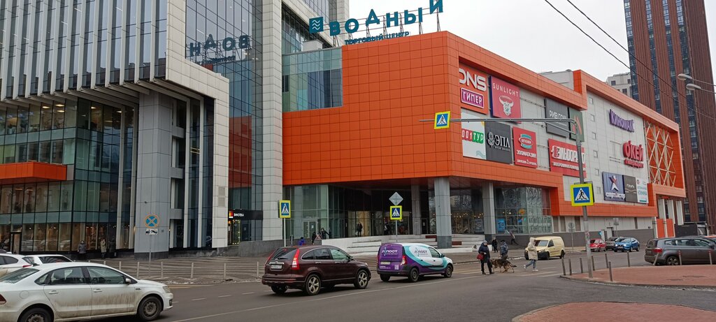 Power bank rental EnerGO, Moscow, photo