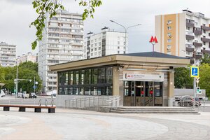 Sorish kokrak video onlayn