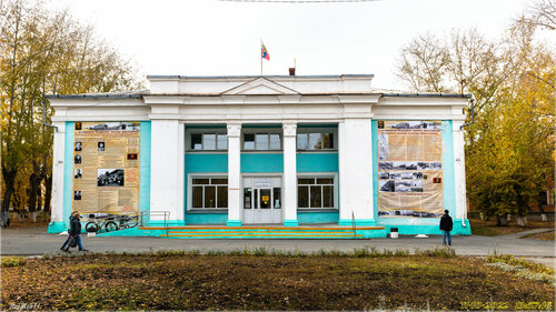 Cinema МБУ клуб им. А. М. Горького, Korkino, photo