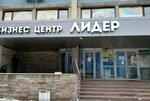 Слаботочные решения (Energetikov Avenue, 37), design institute