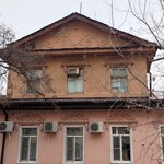 Дом Широковых (ул. Бурова, 14, Астрахань), достопримечательность в Астрахани