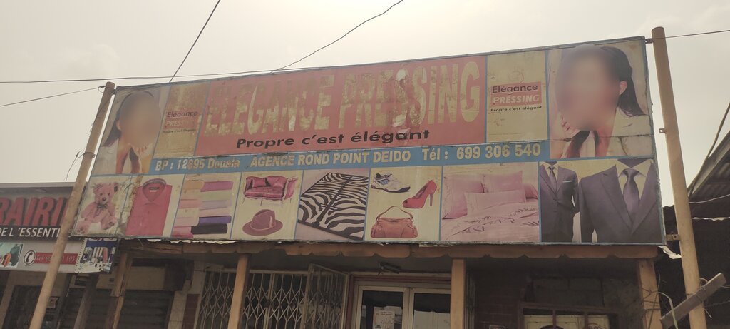 Laundry Elegance Pressing, Douala, photo
