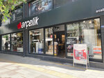 Arcelik (Afyonkarahisar, Afyonkarahisar Merkez, Kurtuluş Cad., 155A), household appliances store