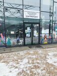 Детский досуговый центр (Khodynsky Boulevard, 10Б) ، نادي ترفيه