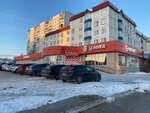 Magazin Prodtovary SPM-Plyus (ulitsa Lenina, 38А), supermercado