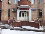 Оптика (Dubninskaya Street, 26к1), opticial store
