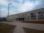 White Wolf (Pionerskaya Street, 9), sports club