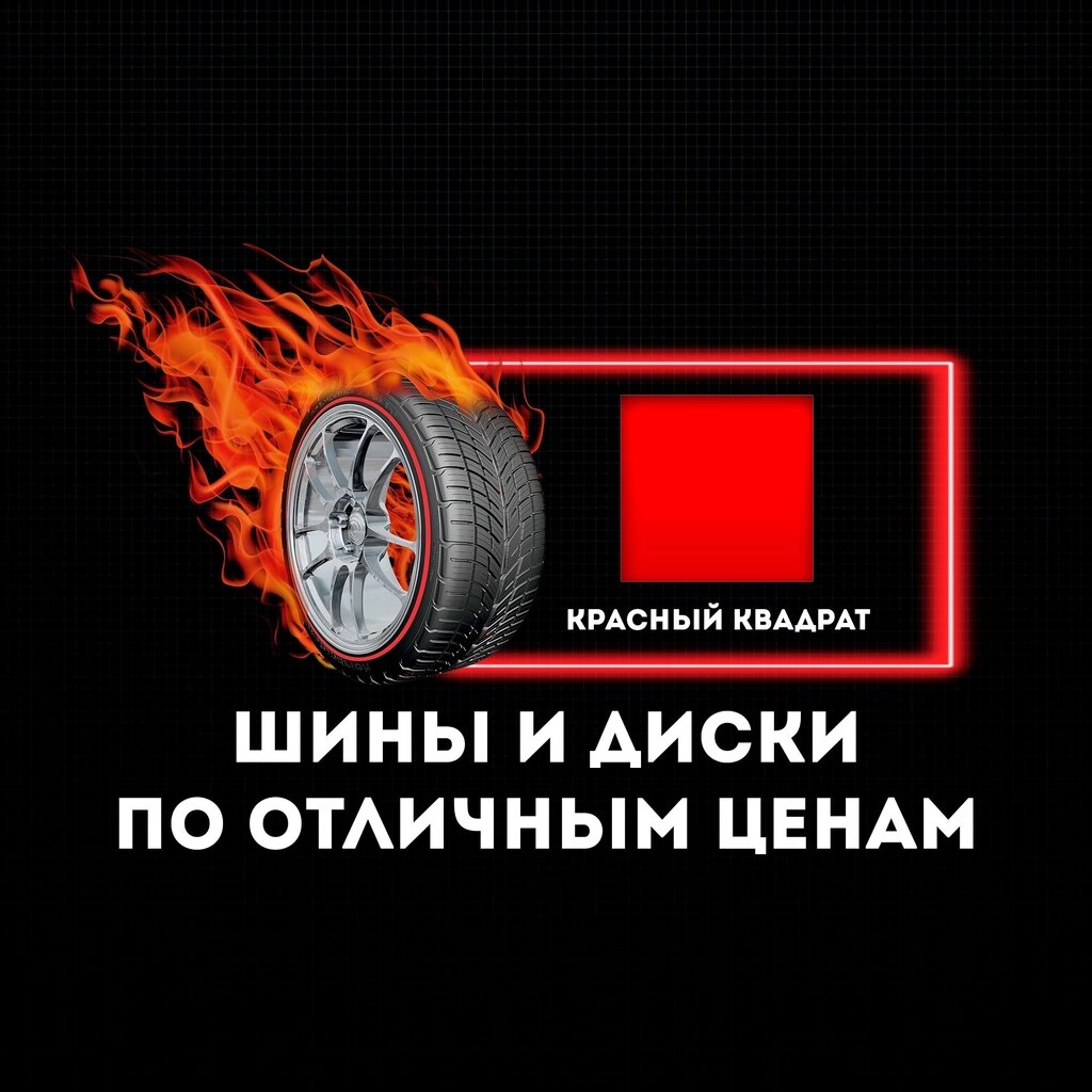 Maxim - новости такси в Ярославле, проспект Октября, 88В - Яндекс Карты