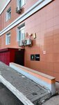 Your move (Komsomolskaya Street, 73), equipamiento y equipamiento deportivo