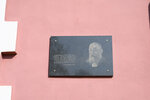 Павел Дмитриевич Борщов (selo Mokroye, Tsentralnaya ulitsa, 35), placa conmemorativa, primera piedra