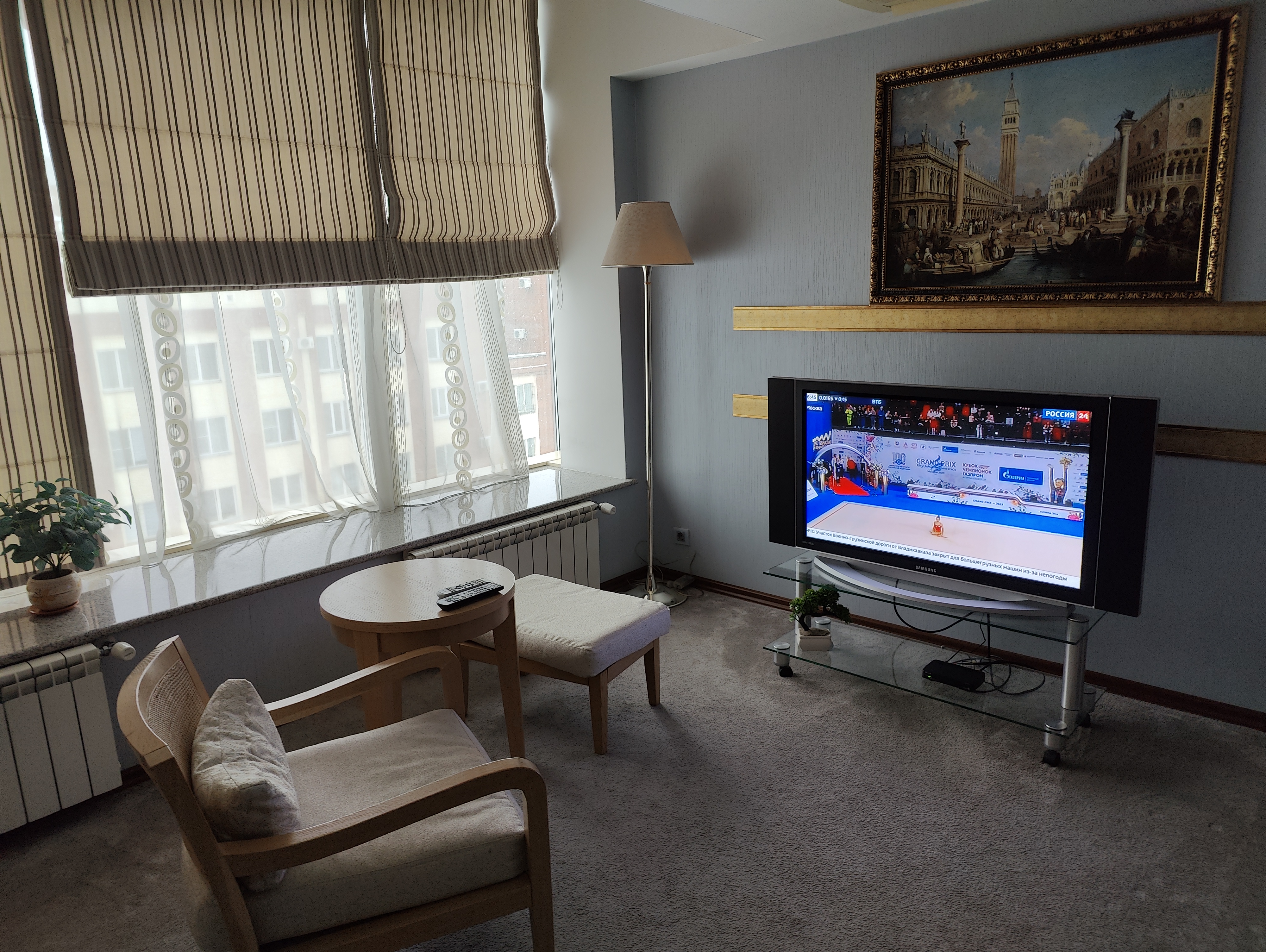 Фото Персона