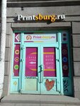 EnerGo (Vosstaniya Street, 51), alquiler de cargador