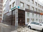 Газпром газнадзор (ул. Ерошевского, 20, Самара), экспертиза в Самаре