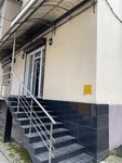 Colors. Nalchik (ulitsa Gorkogo, 3) ، متجر ملابس