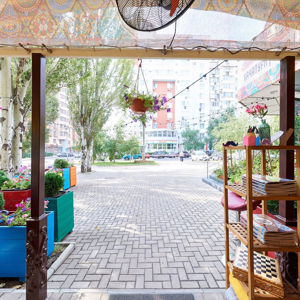 Хмели сунели донецк карта