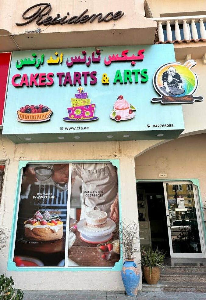 Catering Cakes Tarts & Arts Dubai, Dubai, photo