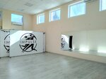 Yo-You (улица Громова, 23), estudio de yoga