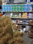 Садко (квартал Коммунальный, 20), магазин хозтоваров и бытовой химии в Красногорске