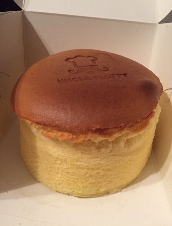 Bakery Uncle Fluffy, Dubai, photo