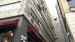 Vomatek Muhendislik San. Tic. Ltd. Sti (İstanbul, Beyoğlu, Asmalı Mescit Mah., Terkoz Çk. Sok., 1), ingeniería