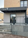 ПрофБух (Lenina Street, 75), accountants