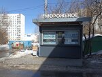 Ice cream (Miklukho-Maklaya Street, 28Б), ice cream