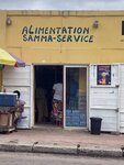 Samma-Service (Brazzaville, Commune de Bacongo, Avenue du Général de Gaulle), grocery