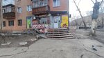 Vostorg (Nursultan Nazarbaev Avenue, 35) ، محل بقالة