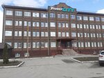Антенна-Телесемь (Boldina Street, 98Б/2), mass media office
