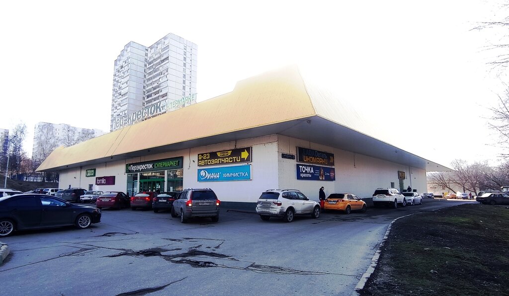 Auto parts and auto goods store LADA Dеталь, Moscow, photo