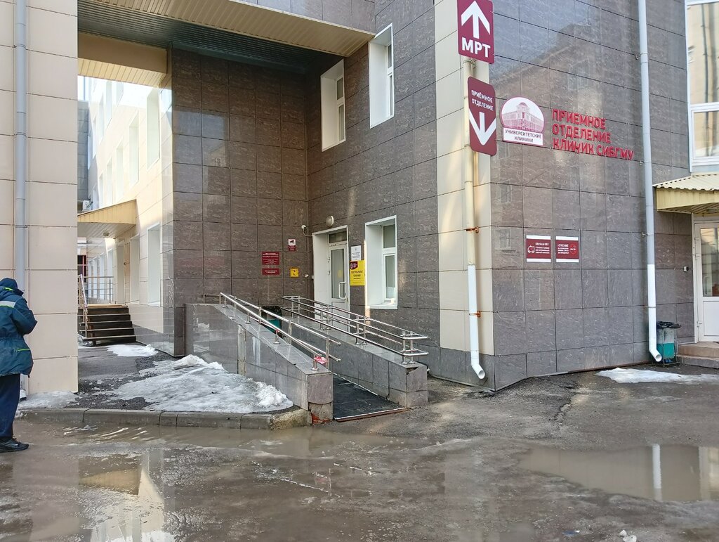 Hastane bölümü Госпитальные клиники СибГМУ, приёмное отделение, Tomsk, foto