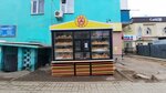 Chaimai (Shamshi Kaldayakov Street, 25) ، مخبز