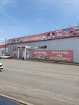 Центр моды (Likhovskaya ulitsa, 7А) ، متجر ملابس