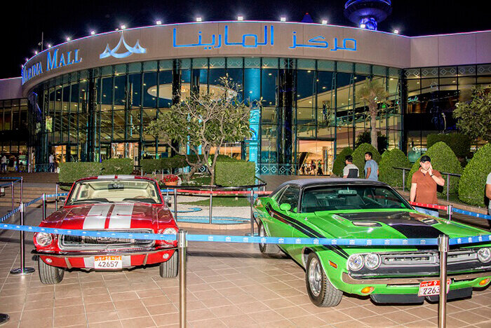 Shopping mall Marina Mall, Abu Dhabi, photo