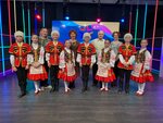 Андан (Ordzhonikidze Street, 39) ، مجموعة فنية