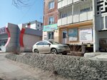 Servis-Tsentr (prospekt Stroiteley, 66), appliance repair
