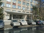 Sibirsky institut po izyskaniyam i proyektirovaniyu sooruzheny svyazi Giprosvyaz-4 (2-ya ulitsa Soyuza Molodyozhi, 31), design institute