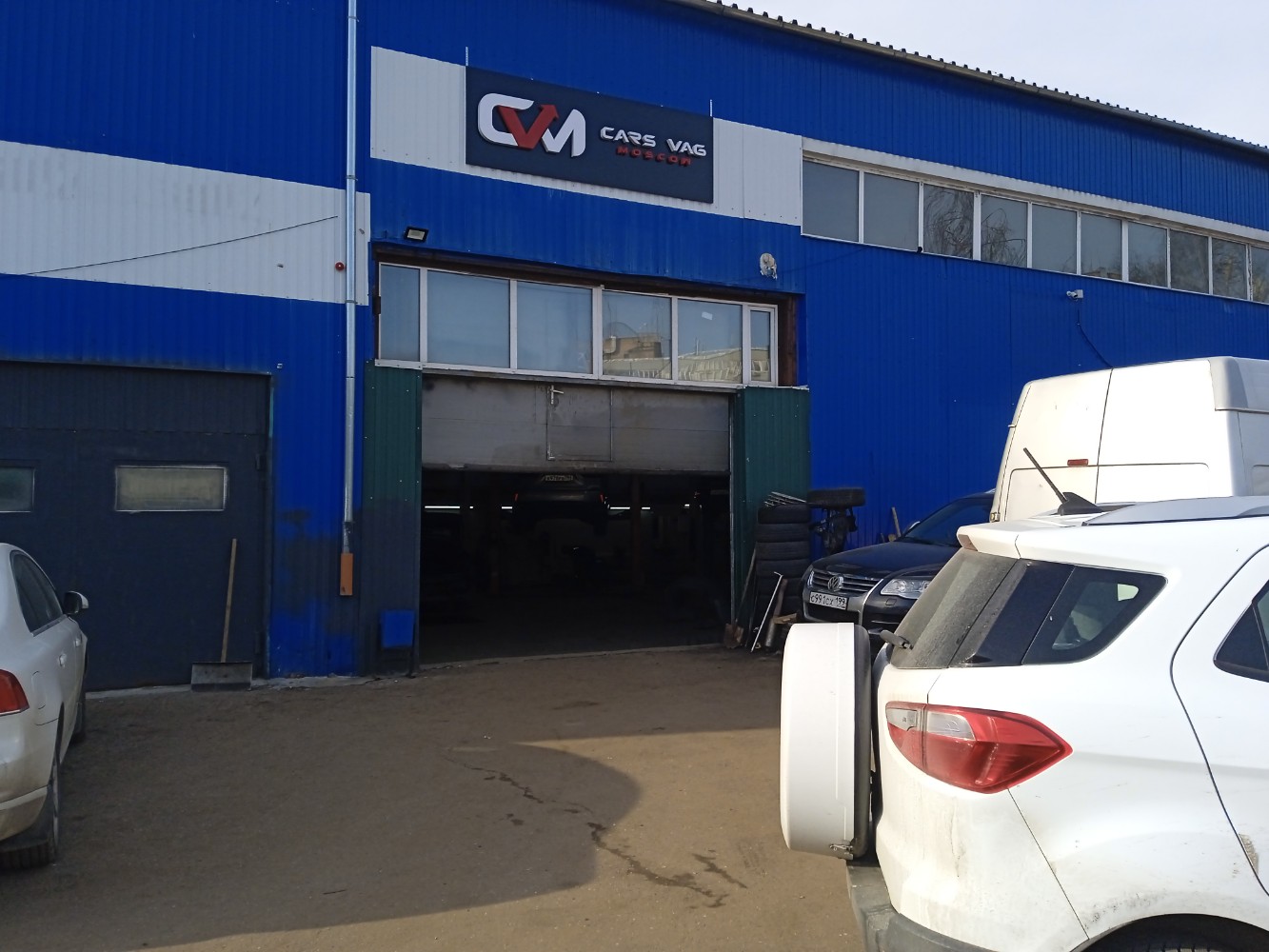 Fgsever ул декабристов 45б стр 2 фото Lexauto, auto parts and accessories store, Moscow, Dekabristov Street, 45Бс2 Y