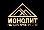 Monolit (Druzhby Narodov Avenue, 17), compañía de construcción
