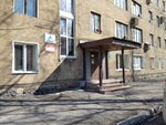 С-Порт (ул. Энтузиастов, 9), коммунальная служба в Новокузнецке