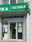 Optika Ochevidets (Stantsionnaya ploshchad, 21), opticial store