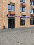 EnerGO (Yasenevaya Street, 12к5) ، تأجير أجهزة الشحن