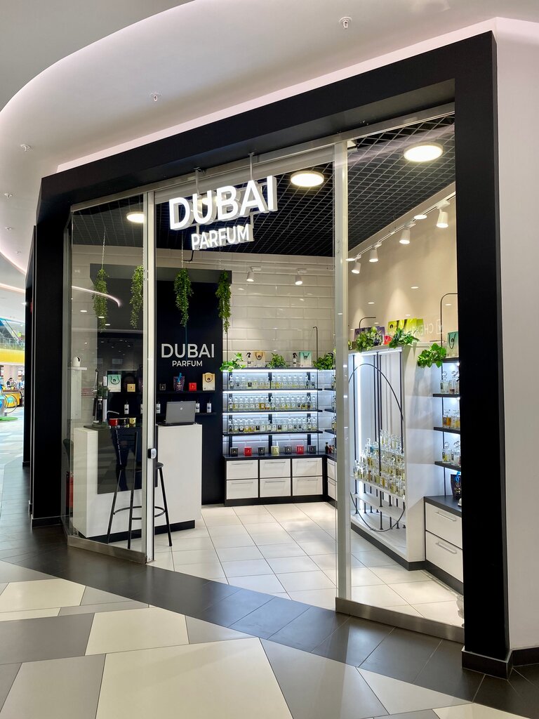 Магазин парфюмерии и косметики Dubai Parfum, Липецк, фото